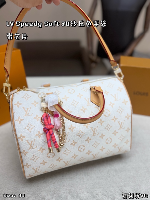 Xinxin LV Speedy Soft30 30*22cm · 3