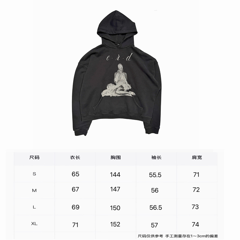 NX Hoodie 8
