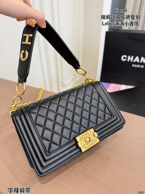 Xinxin Leboy 25*15cm 10