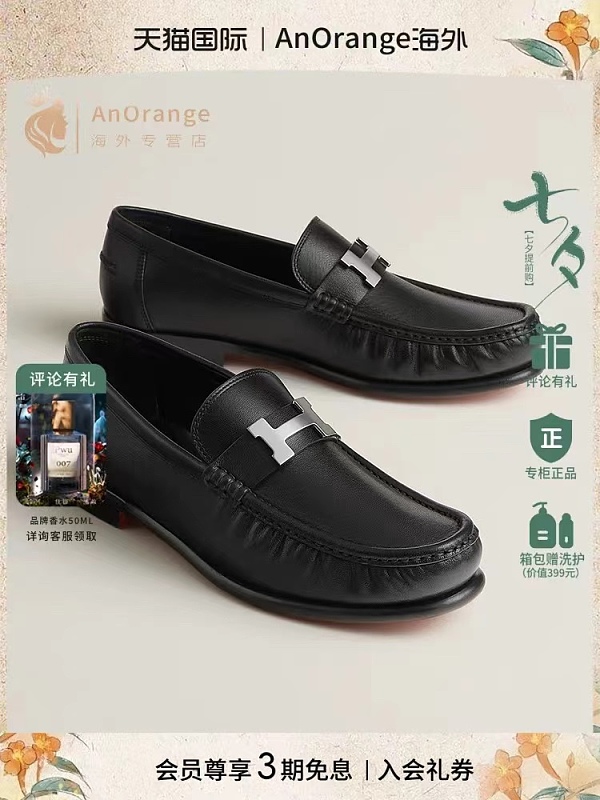 Yicheng · 4