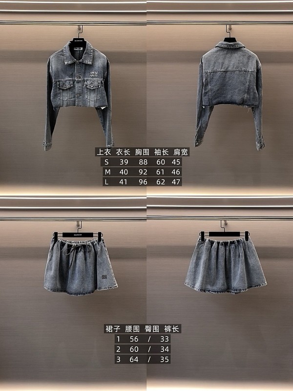 Yj Miu Miu 2