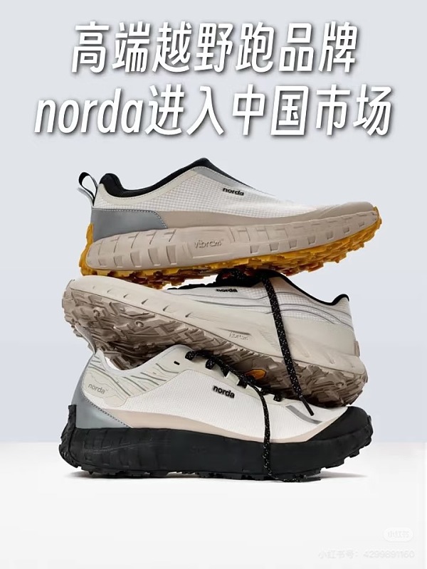 Yicheng 10