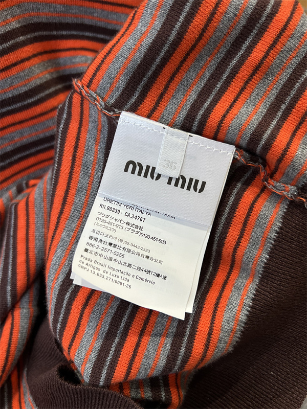 Vintage Stripe V-Neck Knit Vest 2