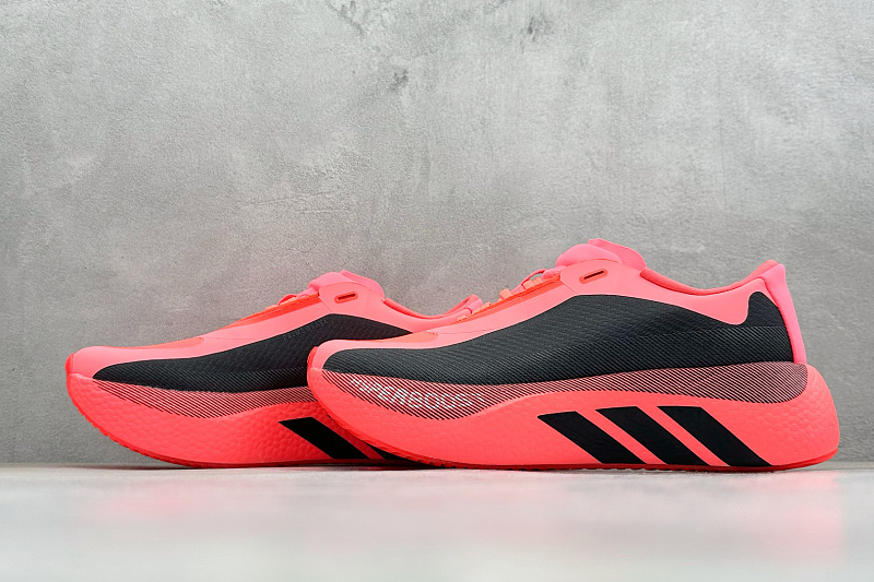 Zhenhui- Ad Hyper Boost Edge M · 5