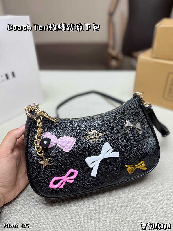 Xinxin Coach Teri 25*13cm 6