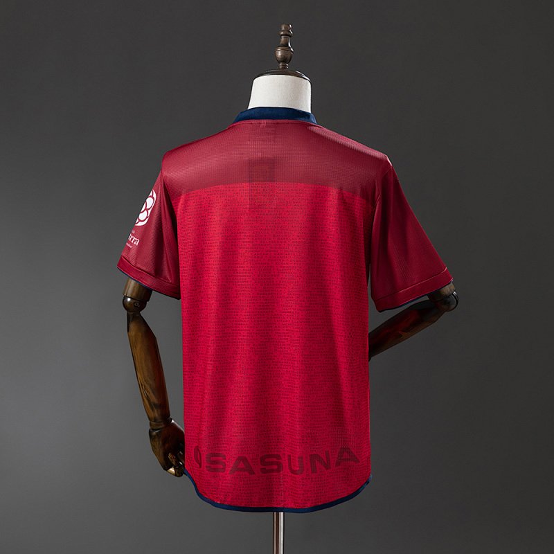 wanban-Retro Osasuna 2005 Red Home · 2