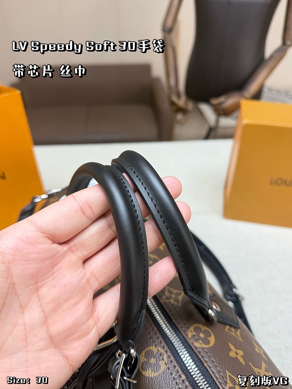 Xinxin LV Speedy Soft30 30*22cm · 3