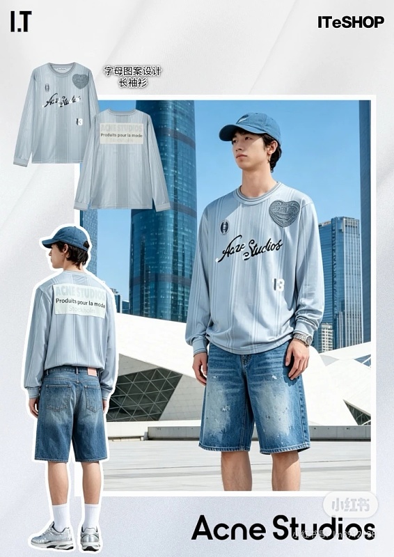 Yj Acne Studios