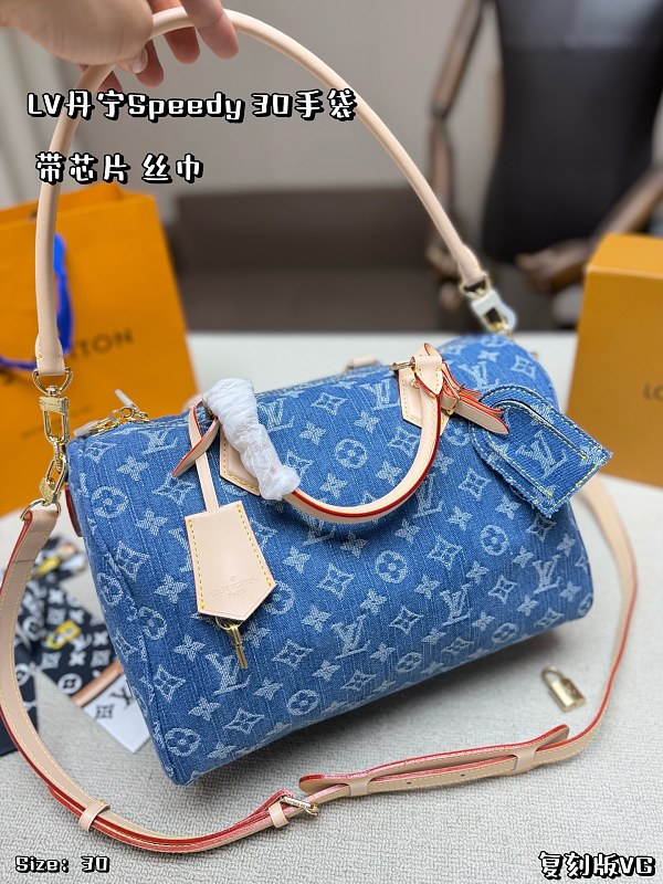 Xinxin Speedy30 ,30*21cm · 2