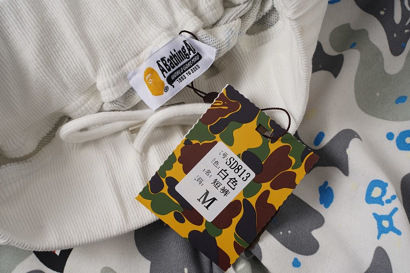 Xiuyu Bape