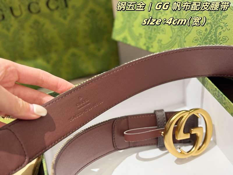 Xinxin 4cm 7
