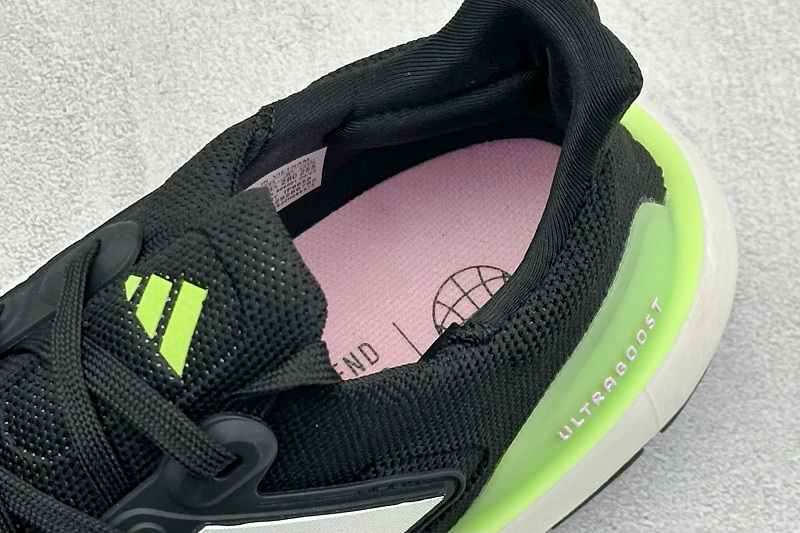 zhenhui-Adidas Ultraboost Light W 2