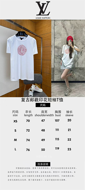 AF-1523-印花短袖T恤 6