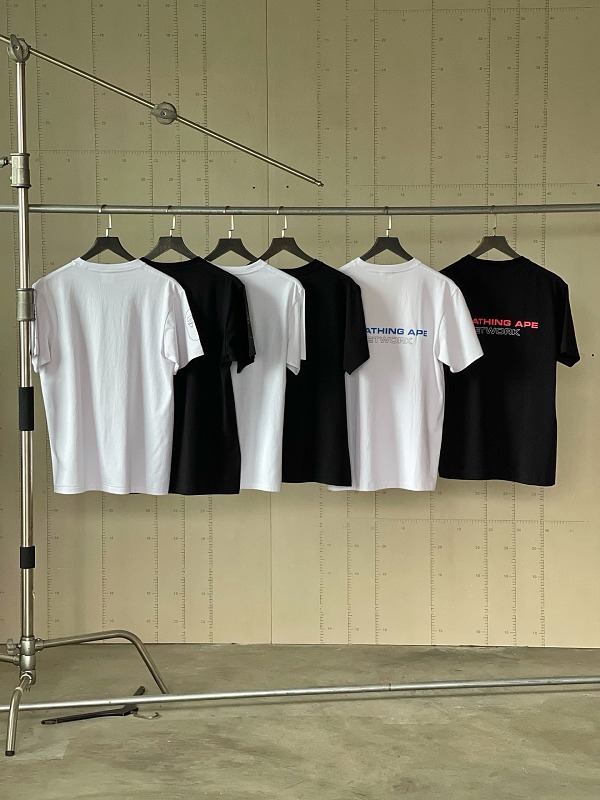 Mao Bape Logo