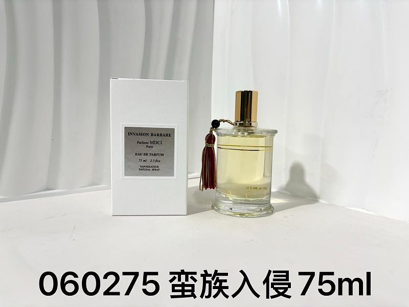 Yimeng- 75ml 2