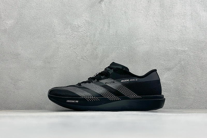 Zhenhui- Adizero Adios 10 9