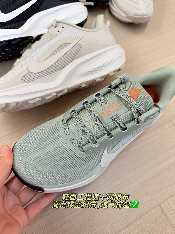 Yicheng 11