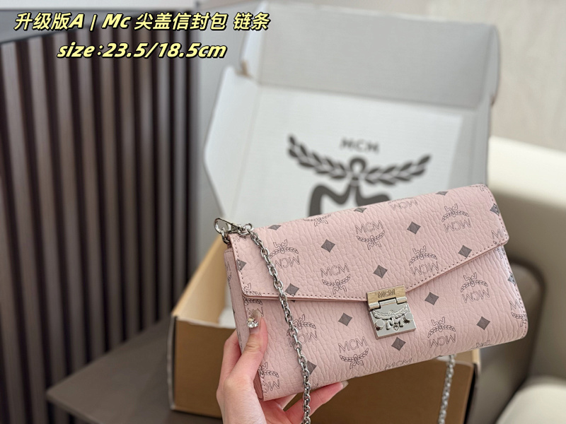 Xinxin 18.5/23.5 8