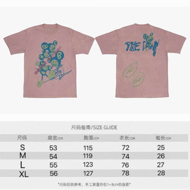 NX Short Sleeve T-Shirt 11
