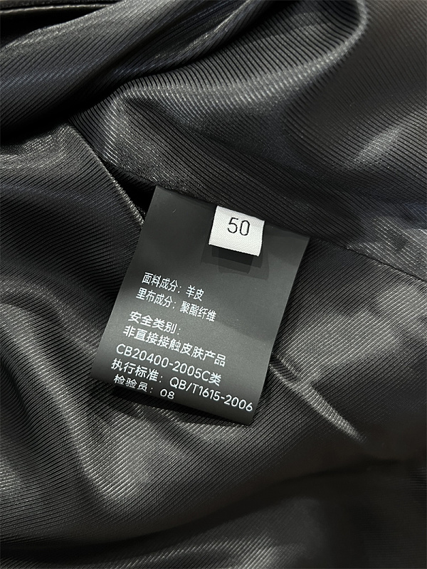 Hidden Hood Leather Jacket