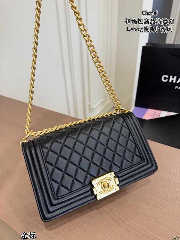 Xinxin Leboy 25*15cm 11