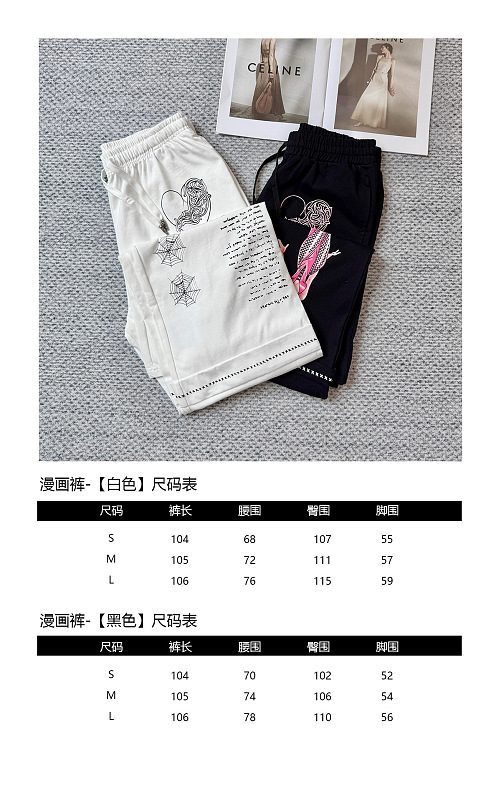 Lili-234 Chrome Hearts 2