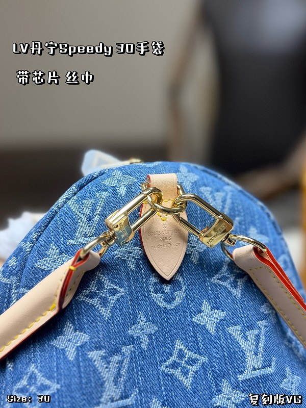 Xinxin Speedy30 ,30*21cm · 4
