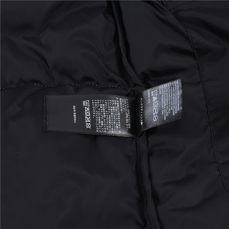 The North Face 1996 Retro Nuptse Jacket