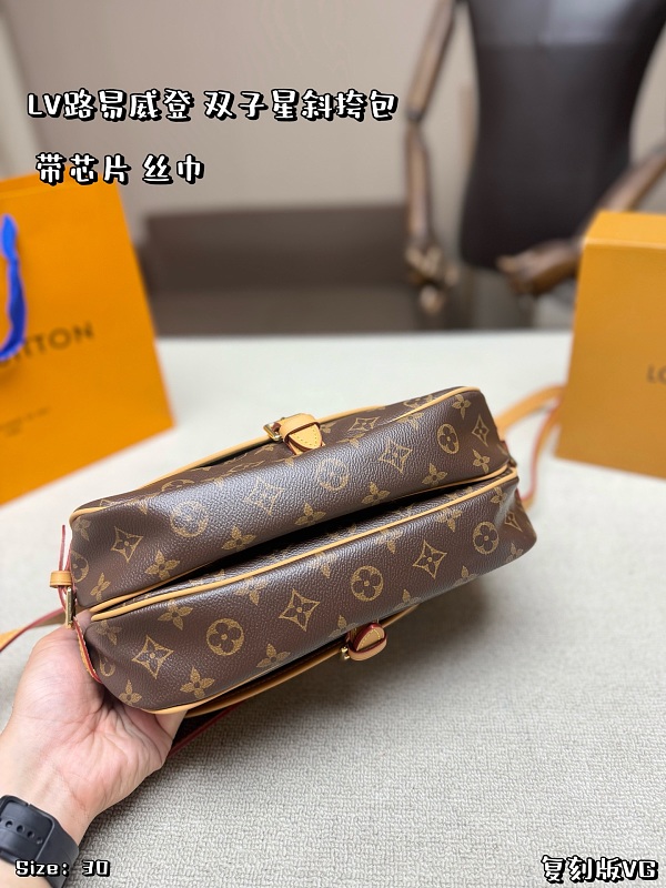 Xinxin LV Monogram ​​，30*21cm 7