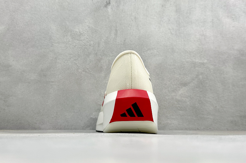 Zhenhui- Adidas Adizero Evo Sl 2