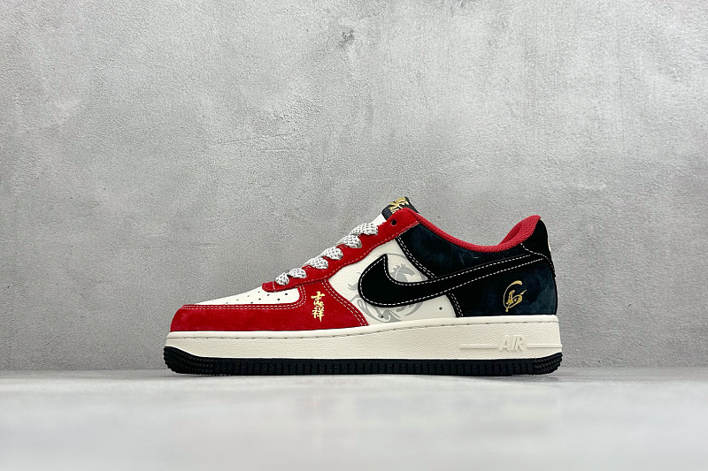 zhenhui-Nike Air Force 1'07 Low 2