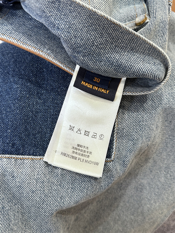 Patchwork Monogram Straight Denim Jeans · 2