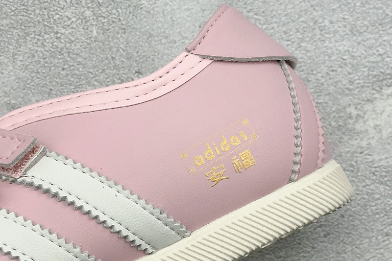 zhenhui-Adidas Originals Anfu Trainers