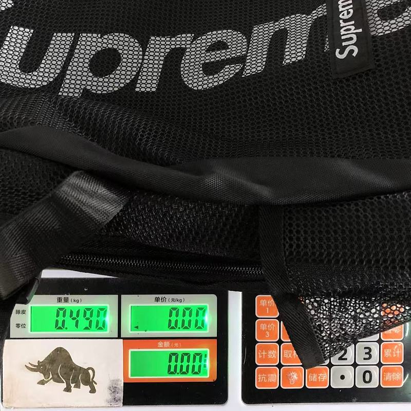 Backpack 12