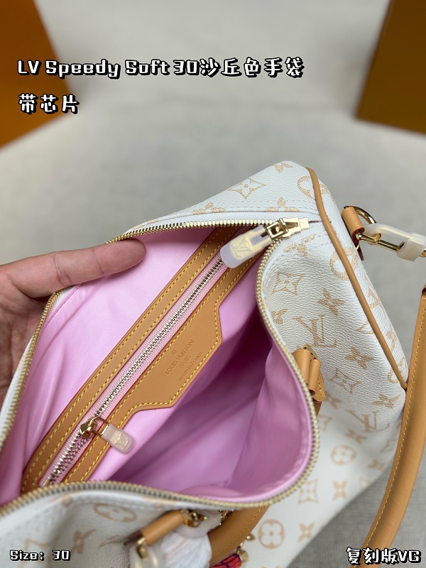 Xinxin LV Speedy Soft30 30*22cm · 2