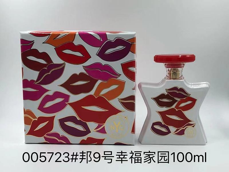 Yimeng- 100ml 2