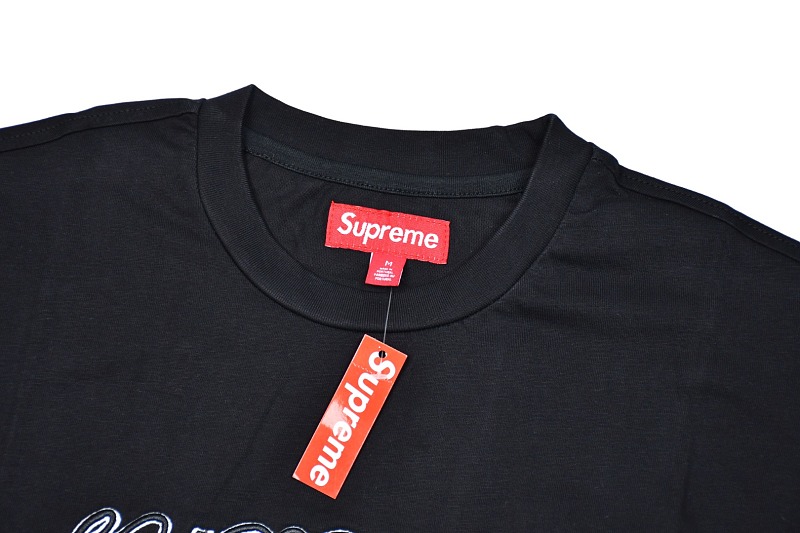 Bandao- Sup Raised Script Logo T 7