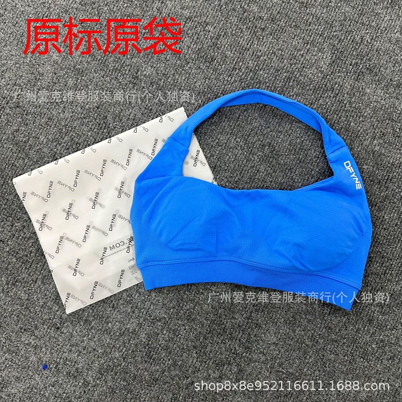 lili-DFYNE Impact 223 · 4