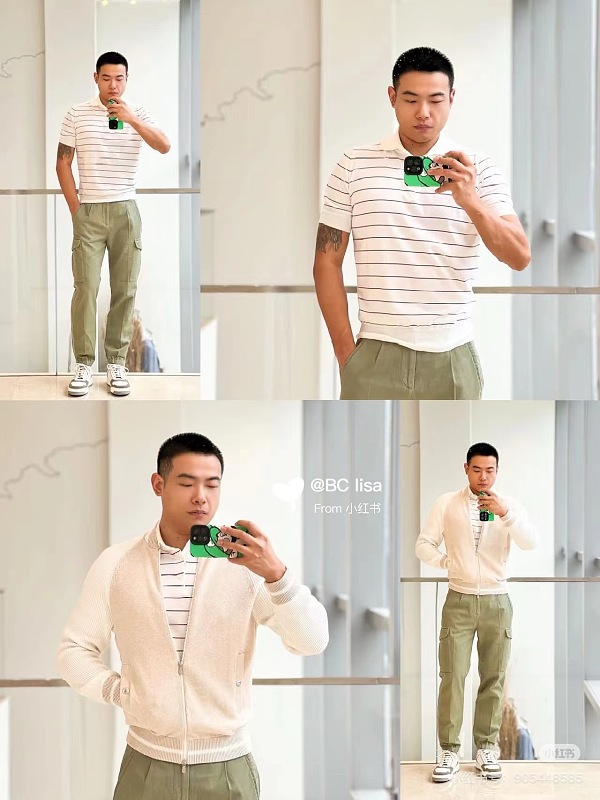 6shu- Polo · 4