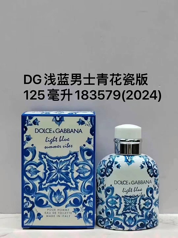 Yimeng- 125ml · 2