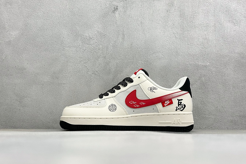 zhenhui-Nike Air Force 1'07 Low