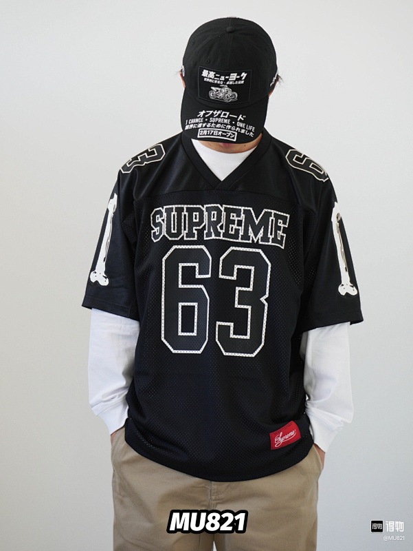 Ayun- Bones Football Jersey · 4