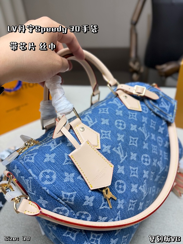 Xinxin Speedy30 ,30*21cm · 5