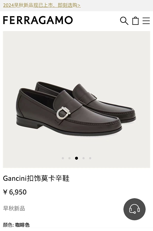 Yicheng 3