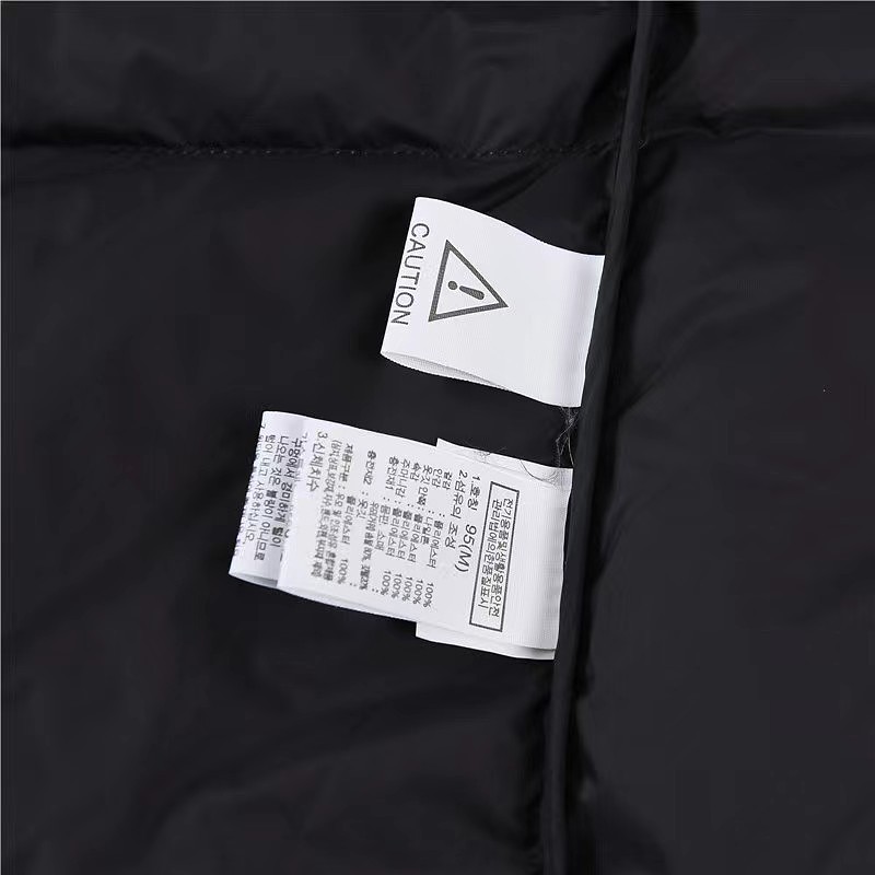 Suya- Big 1996 Retro Nuptse Jacket 5