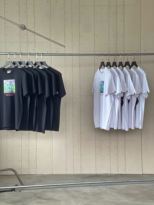 Mao Bape Logo 8