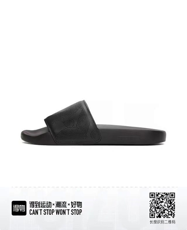 Yicheng- 39–45 · 6