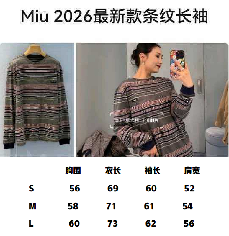 EH Long Sleeve Tee · 2