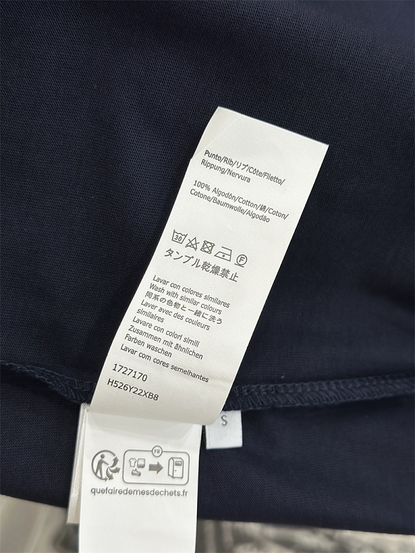 Letter Logo Crew Tee · 2