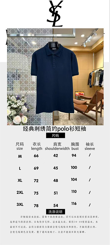 Af-1623- Polo